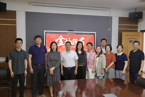 “粽香传情暖人心 助力高考送祝福”——K8凯发电气召开端午节关爱职工子女高考慰问活动
